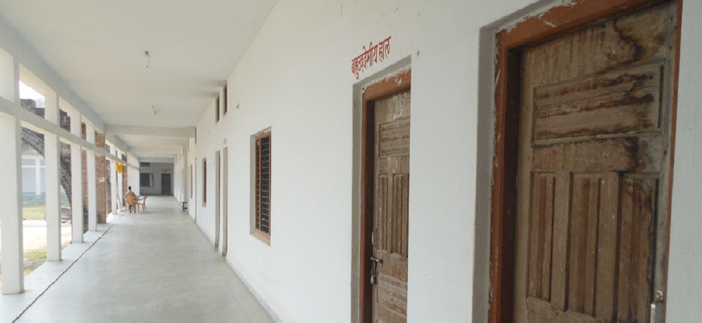 LODI SINGH DWARIKA SINGH KAUSHIK MAHAVIDYALAYA,ATHAGAWAN,SAIDPUR,GHAZIPUR  (U.P.)
